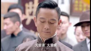 在线观看电视剧女管家,宫廷风云下的忠诚与逆袭